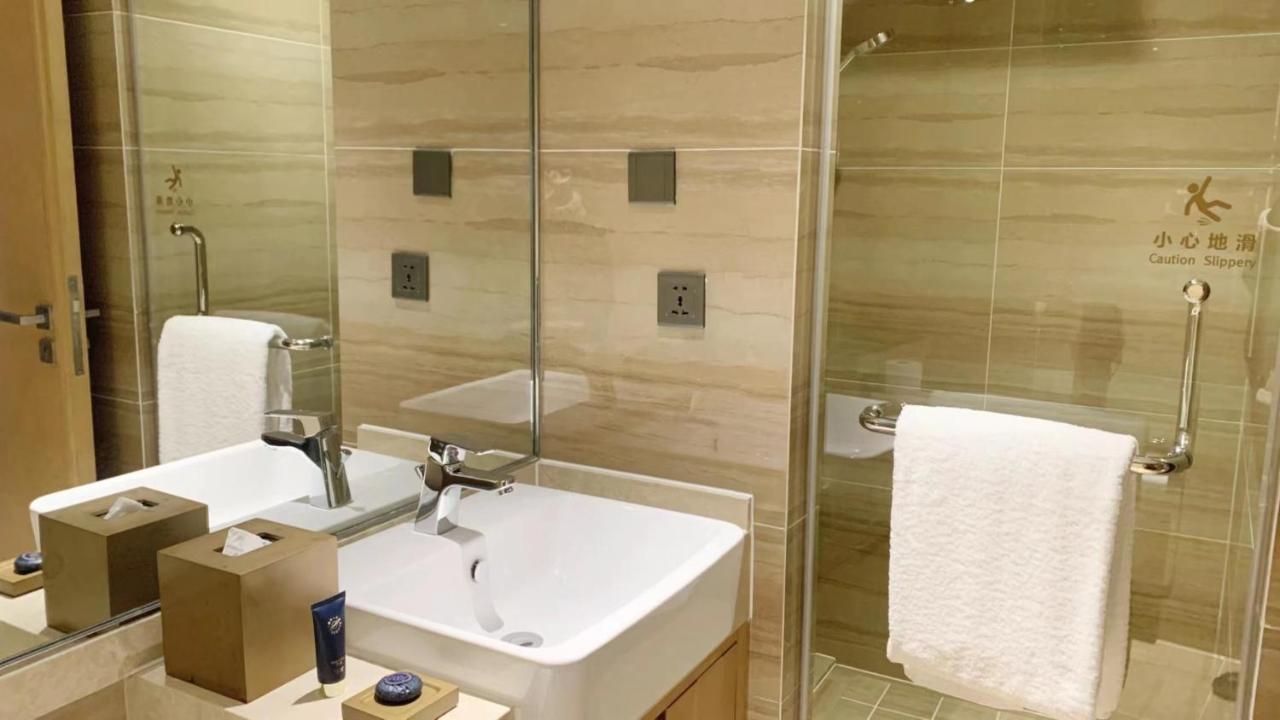 Hongqiao Primus Residence Apartment - National Exhibition Center Shanghaj Zewnętrze zdjęcie
